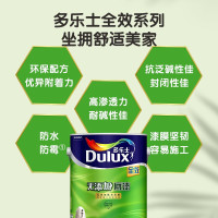 多乐士(Dulux)全效无添加底漆 内墙乳胶漆 油漆涂料A931-65834 5L