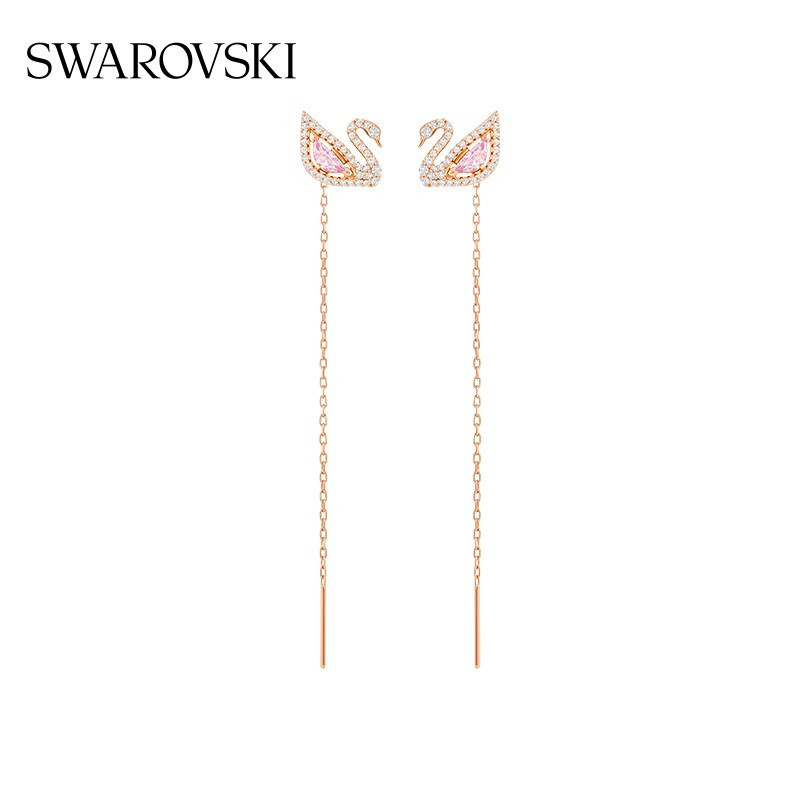 施华洛世奇(Swarovski)DAZZLING SWAN 粉色仿水晶天鹅穿孔长耳环 耳坠5469990