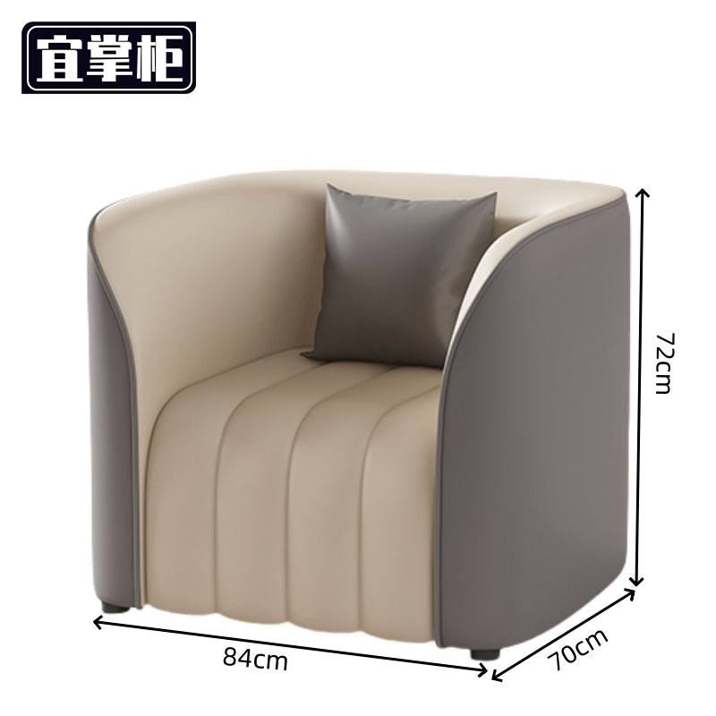 宜掌柜 商 务沙发高清大图