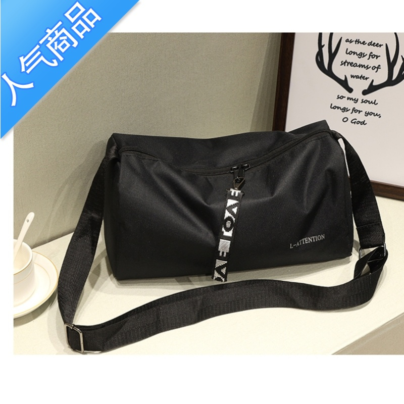封后男士出行轻便包运动健身瑜伽包旅行手提包健身包新款旅行包拎包旅行包男女