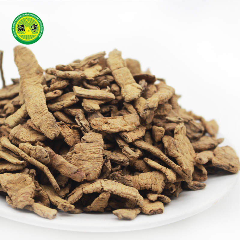 滋宁新资源食品滋宁巴戟天巴戟肉泡酒料巴戟天男性滋补250g 袋可搭配肉苁蓉锁阳淫羊藿 价格图片品牌报价 苏宁易购滋宁旗舰店