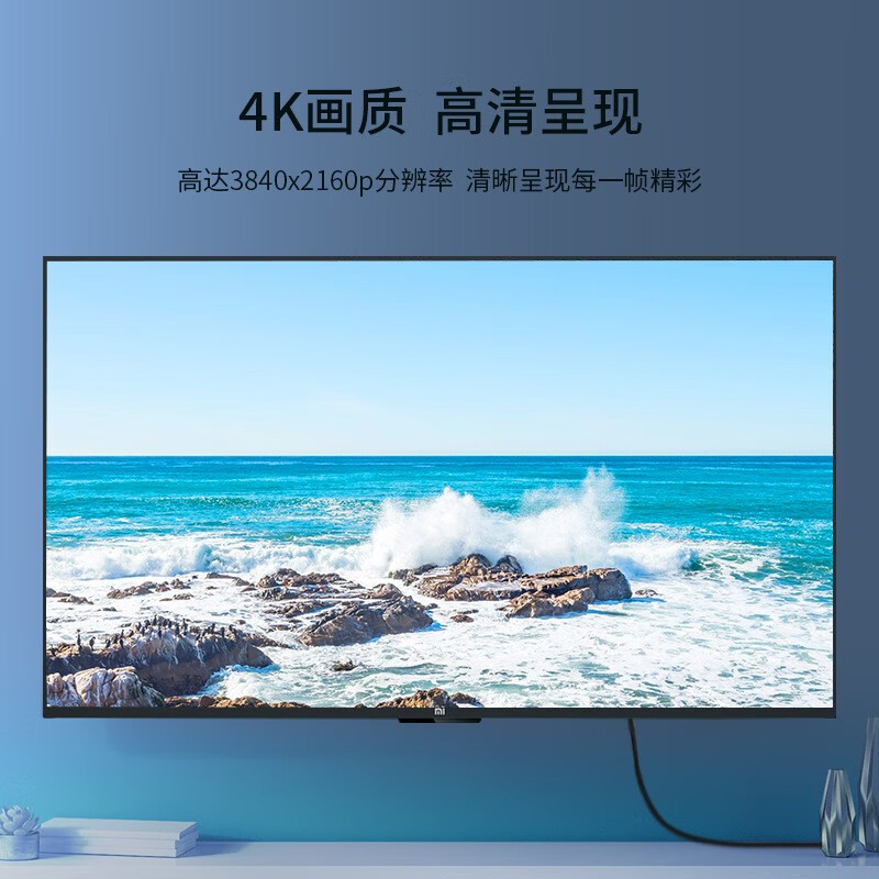 册投影仪笔记本电脑电视机机顶盒数据HD002 HDMI连接线(标准版)3米根高清大图