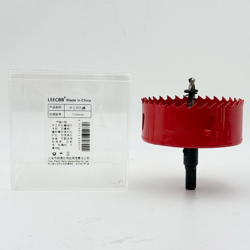 Leecbb 木工开孔器 110mm 个高清大图