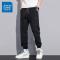 真维斯夏季工装裤男士休闲宽松束脚裤运动潮牌薄款新款男装长裤子