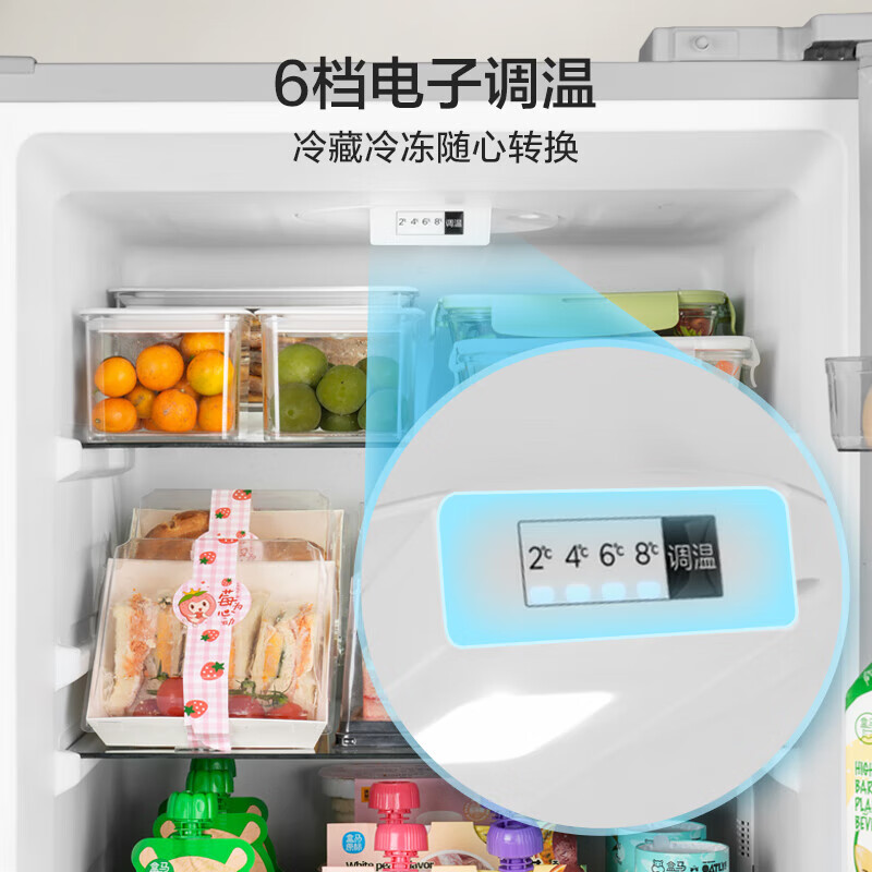 美的(Midea)182升双开门小型两门家用家电租房宿舍办公小户型节能低噪省电小冰箱BCD-182M高清大图