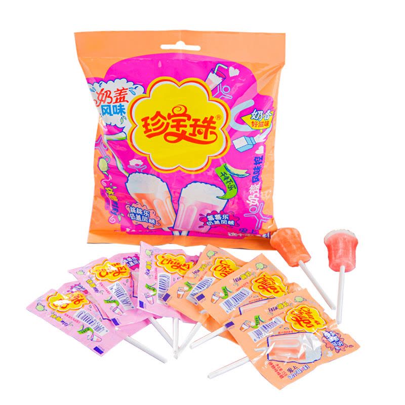 阿尔卑斯奶盖风味硬糖棒棒糖袋装210g桃桃莓莓乐结婚喜糖休闲零食品图片