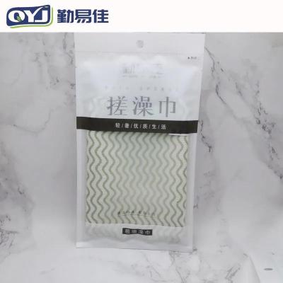 洗澡巾搓澡巾成人搓澡粗砂细砂套装加大加厚男女儿童专用搓背神器 [高档装]粗细两面成人男女款 [一条+大号浴花]套装