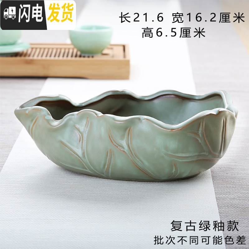 三维工匠多肉大口径花盆大水培碗莲铜钱睡莲盆水仙水培植物水养睡莲荷花 SY-417 无孔水培花盆容器高清大图