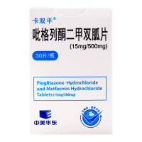 卡双平 吡格列酮二甲双胍片(15mg/500mg)30片*1瓶/盒