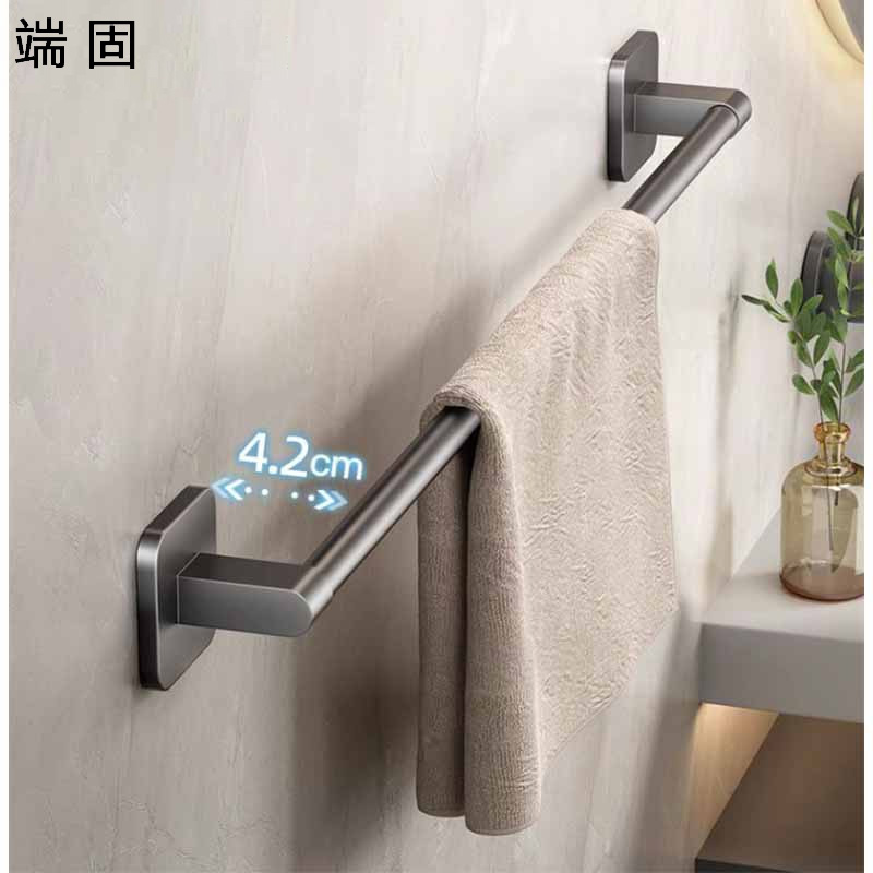 端固 毛巾架80cm/个高清大图