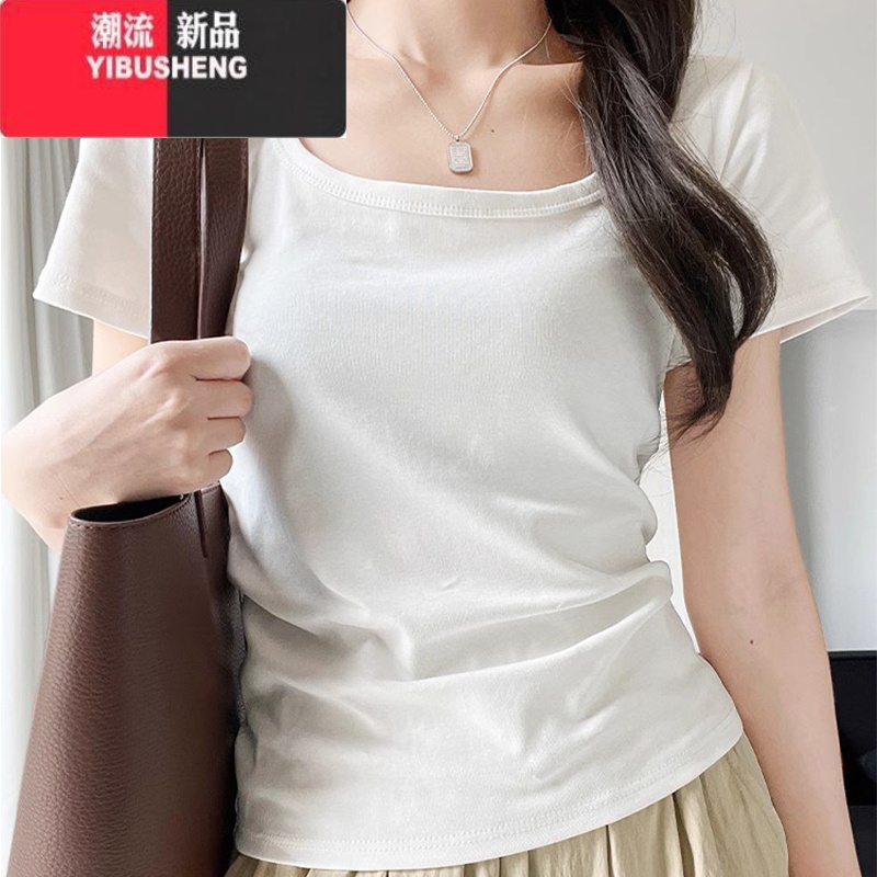 YIBUSHENG白色纯欲气质U领短袖T恤女季2024新款修身设计性感辣妹打底上衣高清大图