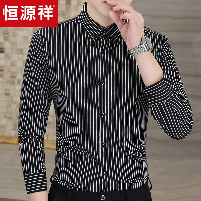 恒源祥2025新款条纹衬衫男长袖潮流休闲春秋季高端修身卡其色衬春高清大图
