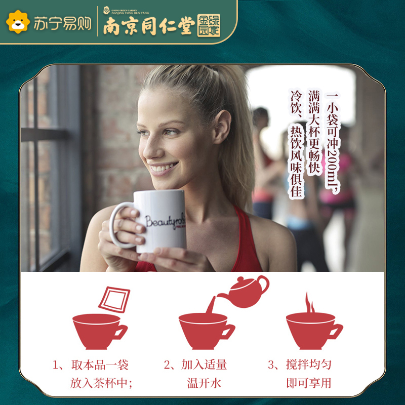 正品柠檬红豆薏米饮薏仁赤小豆茶湿气养生