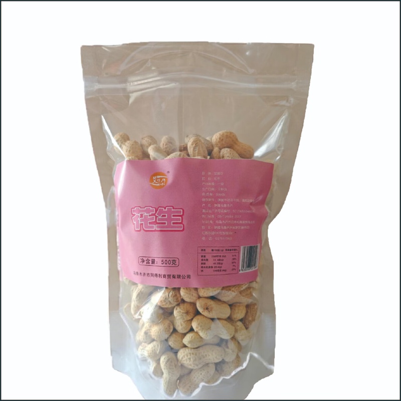 艾提尕花生500g/袋高清大图
