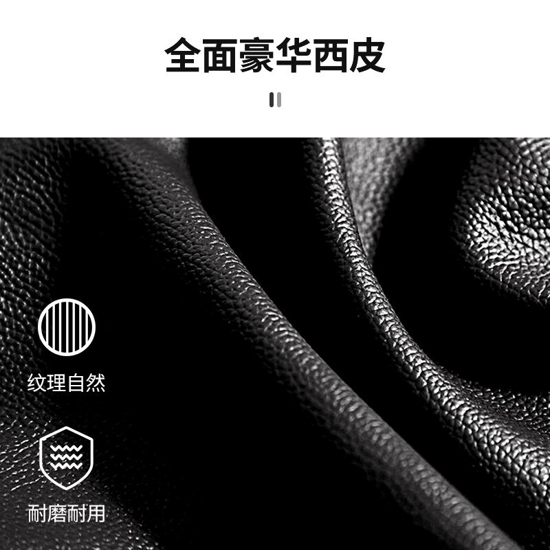 中伟沙发组合套装 沙发组合3+1+1 不含茶几