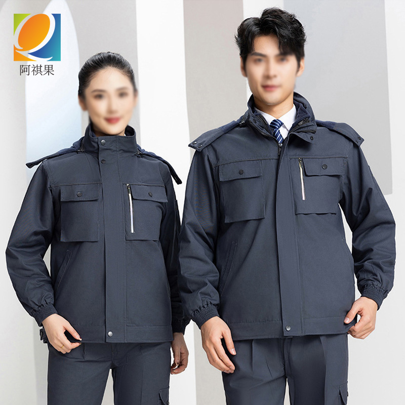 阿祺果 工作服 AD3 件高清大图