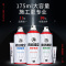 比亚迪F0F3补漆笔天山白色德兰黑汽车漆去痕刮痕划痕修复神器红蓝银色自喷漆固特威Korper Besonders专业套餐