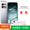 [全新]一加Turbo6 16+256GB 追光银 第四代骁龙8s芯 9000毫安大毫安 165Hz刷新率 80W 双卡