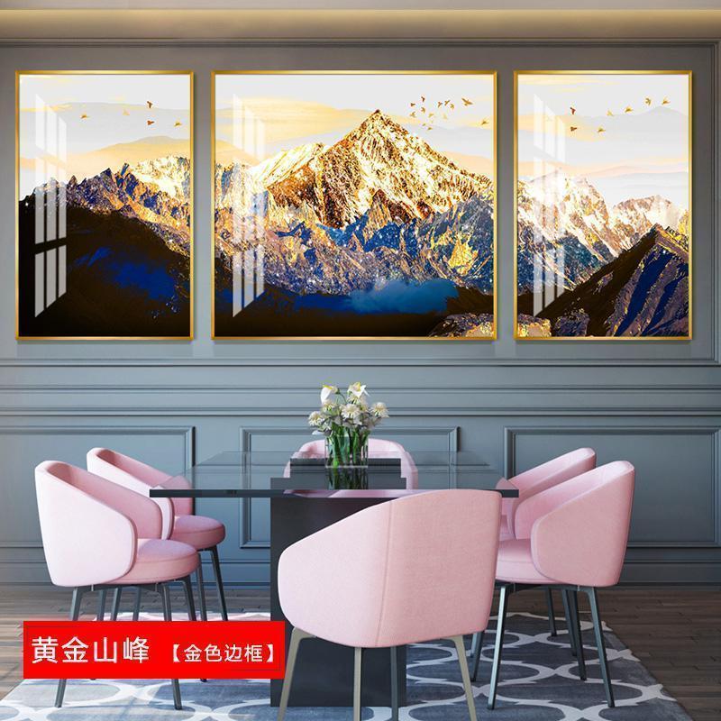 BONJEAN三联画轻奢电表箱装饰画家用配电箱遮挡挂画免打孔电闸盒电源推拉 黄金山峰 70*90cm三联套装（建议3.5-4.5米沙发）摩登黑【铝
