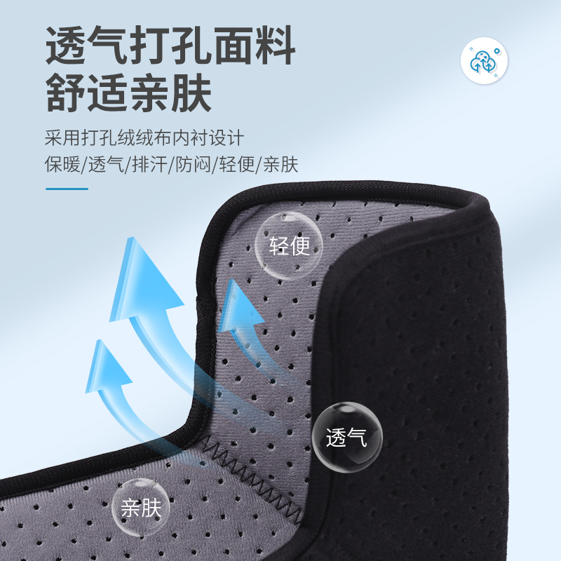莱弗凯(LFCare)护具医用踝关节可调式固定支具HGJ-A001(大号短款左脚)支架韧带损伤拉伤恢复通用足托跟腱
