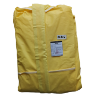 鑫永安 加厚连体隔离防护服(不包含面罩 XL-3XL请备注尺码) 3000型 件