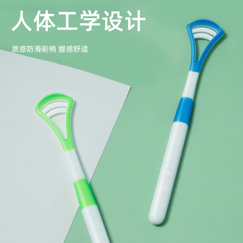小鹿妈妈(FAWN MUM)刮舌器舌苔刷刮舌板舌苔清洁器 舌龙3(白)1支再送随身盒