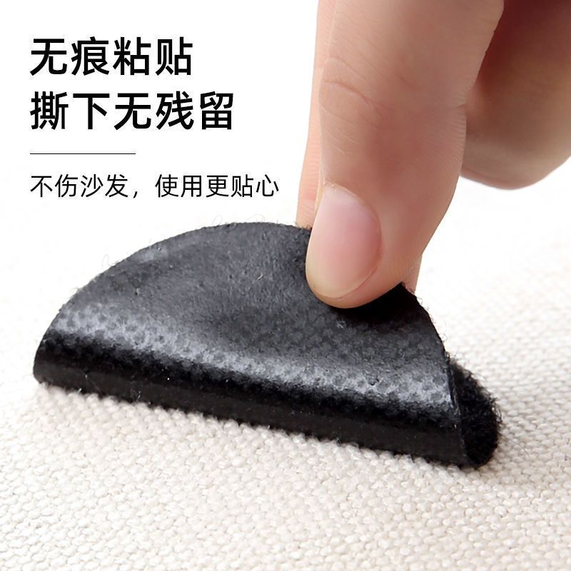 床单沙发垫固定器被子防滑防跑无痕魔术贴粘贴