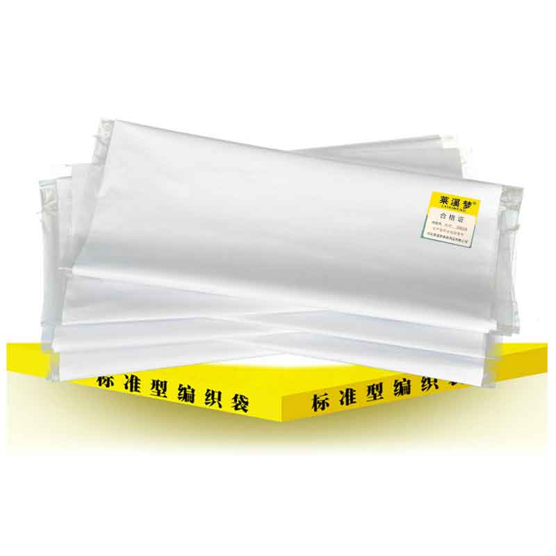 编织袋白色覆膜 50cm*80cm 个高清大图