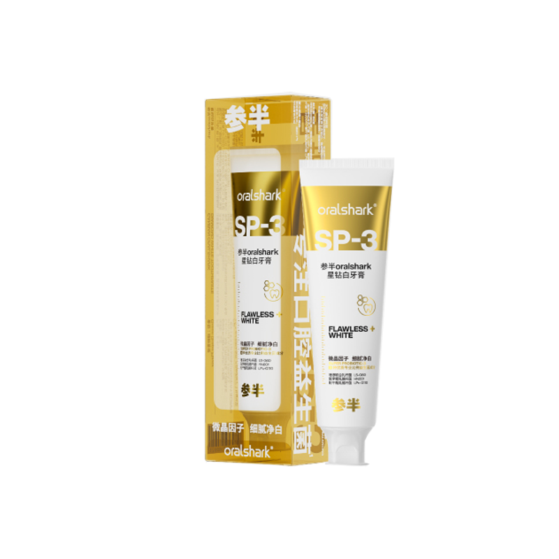 参半oralshark星钻白牙膏(绿野青提)120g胶盒