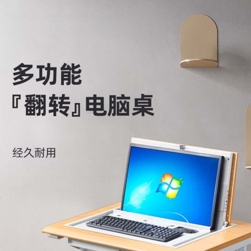 鑫木樽电脑桌80*75cm张高清大图