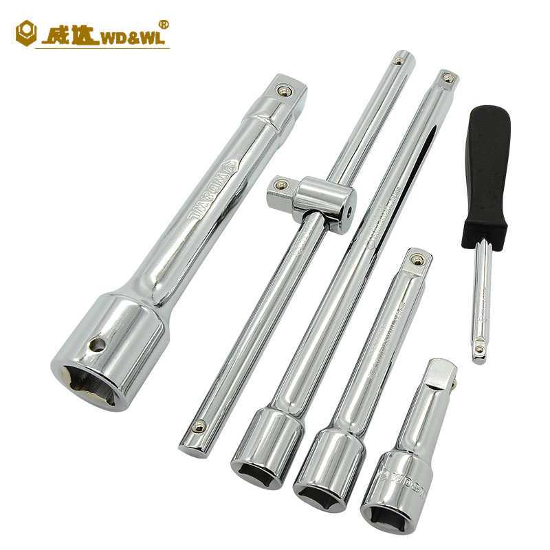 威达 20mm系列接杆 W47154 200mm 把