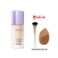 卡姿兰(CARSLAN) 微雾光持妆粉底液 01#亮肤色30ml(雾面妆感 轻盈持妆)