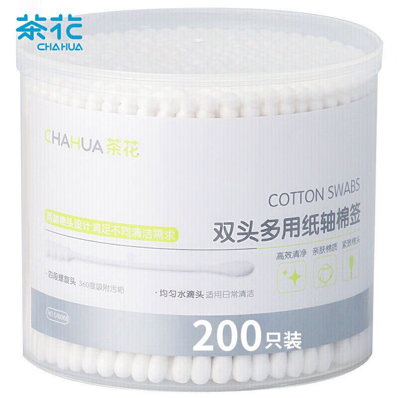 茶花G10007双头多用纸轴棉签(200支)颜色随机/Ø7.8*8/96盒 /箱(盒)高清大图