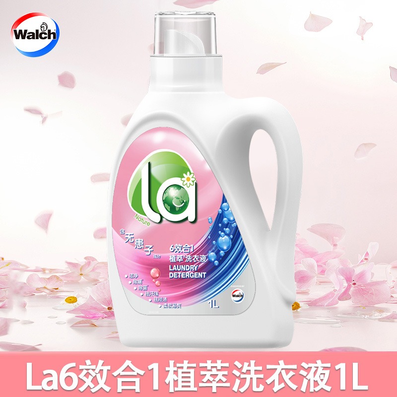 威露士La6效合1植萃洗衣液除菌除螨留香内衣高效清洁柔顺 1L-瓶装高清大图