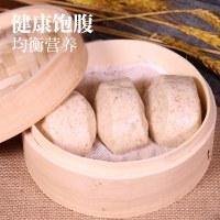 想念全麦粉2kg 含麦麸全麦面粉家用包子 馒头 花卷 烙饼小麦粉