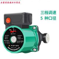 定做 静音循环水泵家用暖气220v小型锅炉地暖循环泵管道泵热水泵T3 抖音同 1.5寸165W3档 温控器+PPR