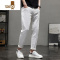 YANXU白色休闲裤男士夏季薄款直筒宽松韩版潮流百搭简约九分牛仔长裤子