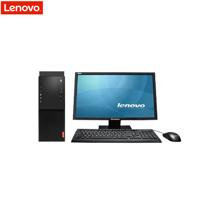联想(Lenovo)启天M415 21.5英寸台式电脑 I5-7500 8G1T+128G DVDRW 2G Win10高清大图