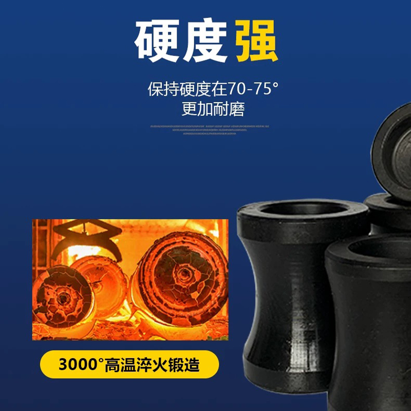 合穗调直轮 HS-TZL-001 48*57mm /件高清大图