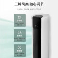 美的冷风扇AAC12AR