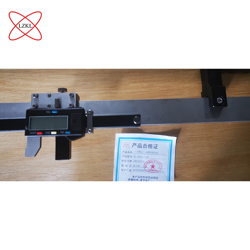 LZKL(双数显)JG磨耗测量仪KL-2025017-00件高清大图