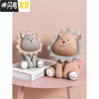 三维工匠可爱创意狮子储钱罐北欧个性防摔大容量儿童存钱罐摆件女生储蓄罐 狮子存钱罐-棕色大号