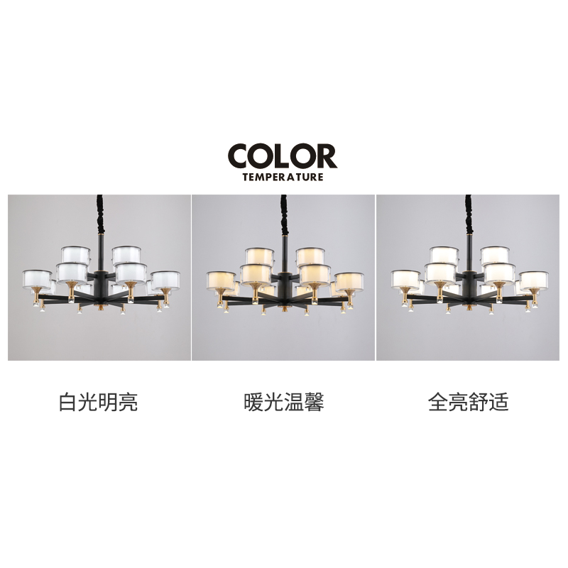 [苏宁宜品]轻奢北欧吊灯爆销200-8+4