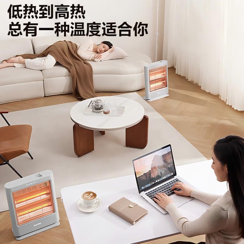 苏泊尔(SUPOR)家用大功率高效速热智能控制取暖器 SHR-P601A-8高清大图