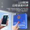 凌防(LFang)AE04-4G 一键报警器110联网无线紧急报警装置远程电话一键式报警系统