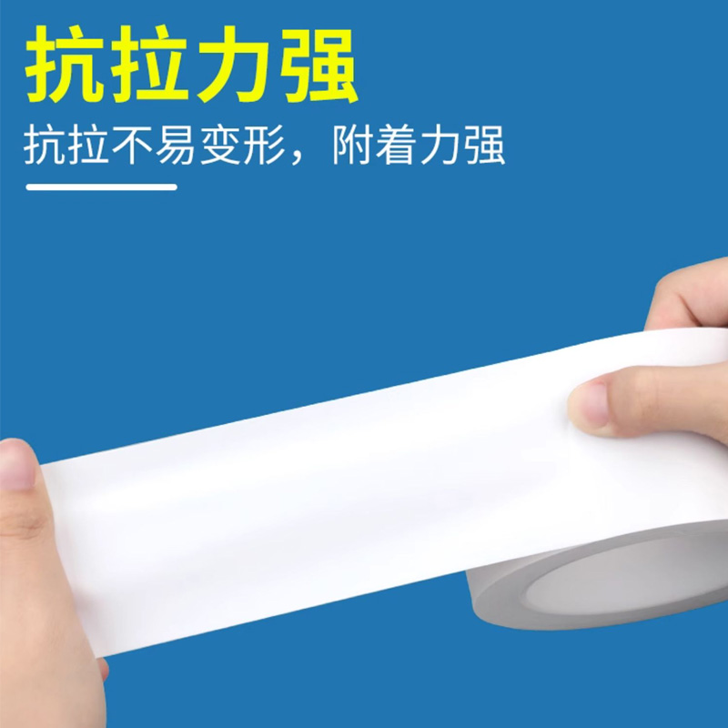 安盟臣AMC2178 空调管包扎带捆绑带 空调配件(分体壁挂 分体柜式) (计价单位:个) 白色高清大图