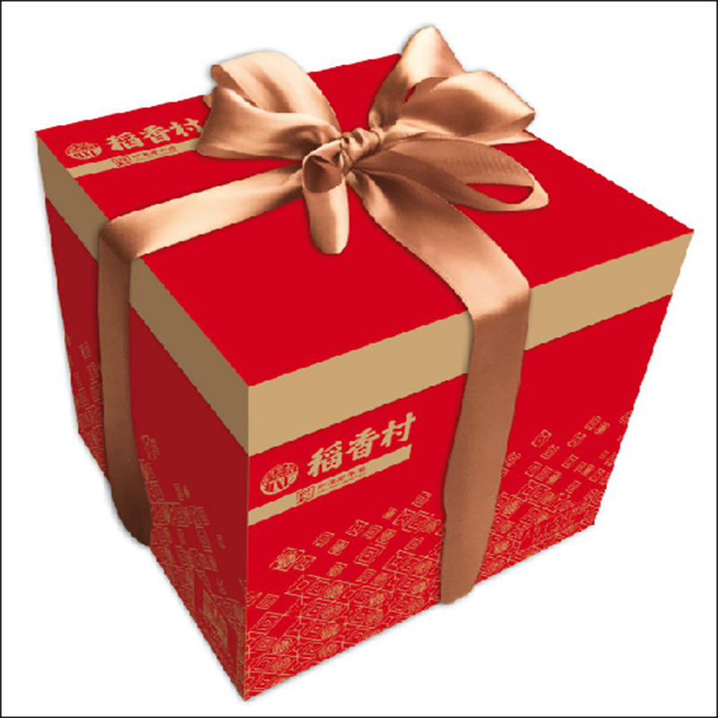 八月十五庆团圆月饼礼盒 300g