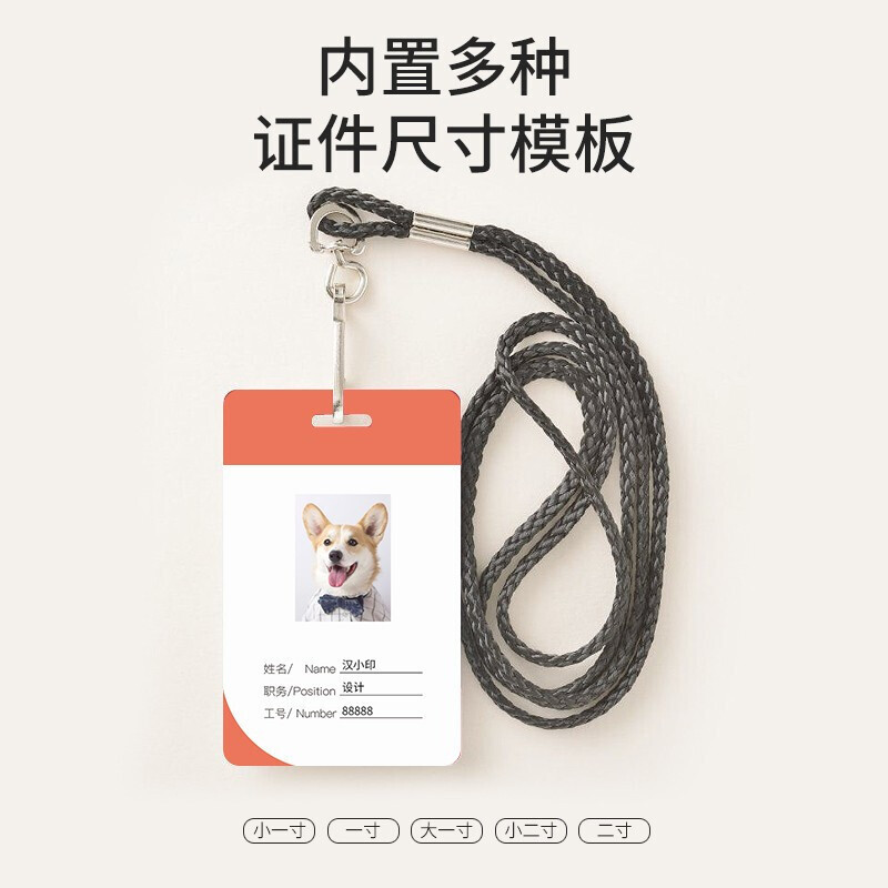 汉印照片打印机MT53家用小型手机三英寸彩色照片打印机 相片洗照片 彩色口袋便携迷你无线背胶相纸热敏打印机 白色