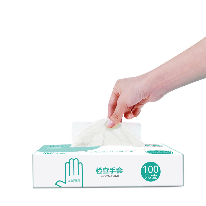 维德 一次性橡胶检查手套 100只/盒
