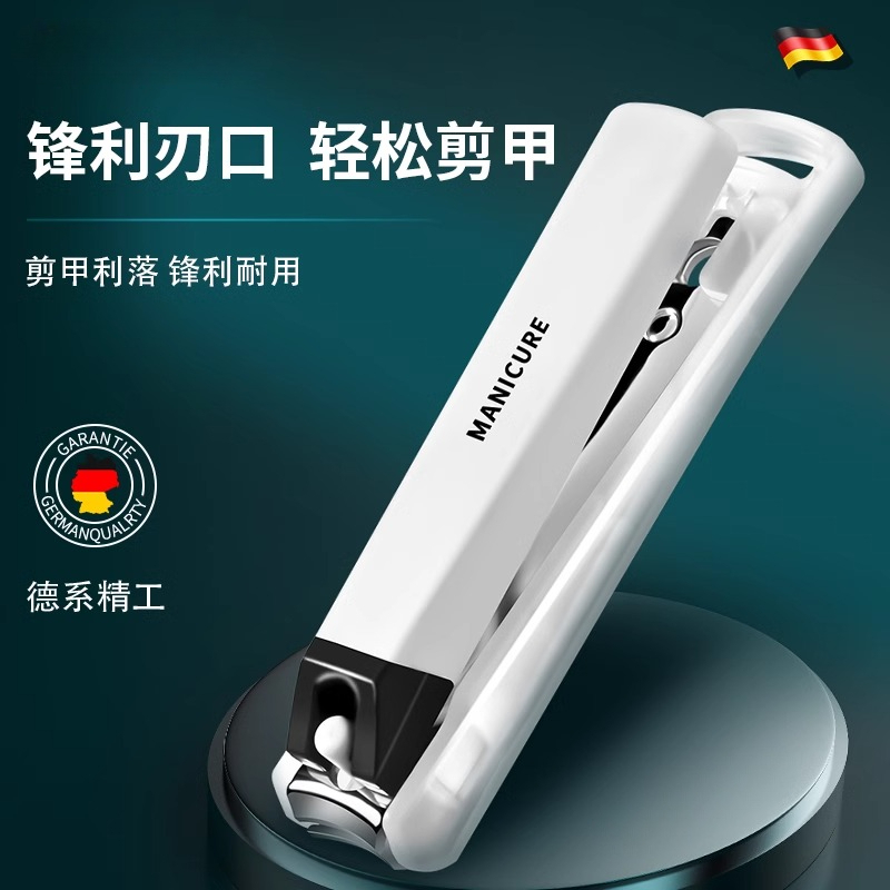 单个指甲刀指甲剪防飞溅指甲钳单个装家用剪甲大号修指甲X8169 2黑白小号指甲钳【斜口】